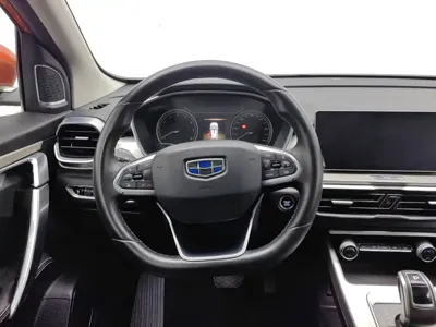 Geely Binyue