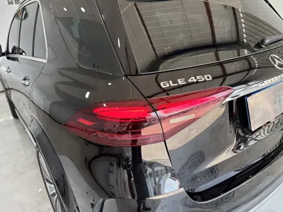 Mercedes-Benz 奔驰GLE(进口)