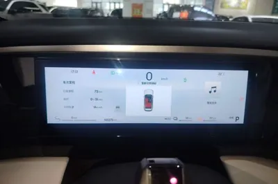 Geely Galaxy L7