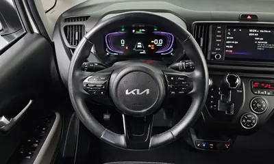 Kia Ray