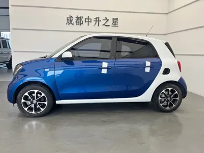Smart Smart Forfour