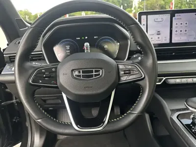 Geely Xingrui