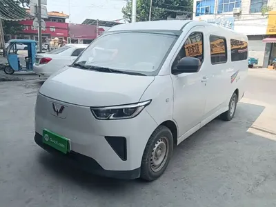 Wuling Yangguang