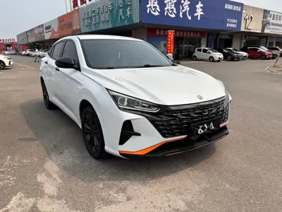 Aeolus Yixuan