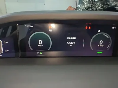 Changan UNI-K iDD
