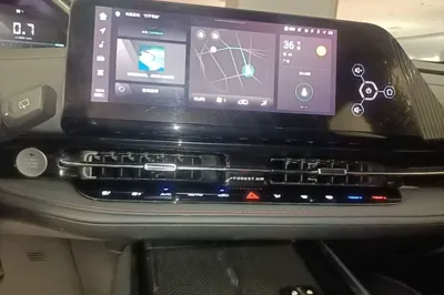 Changan CS55PLUS