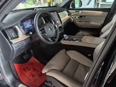 Volvo XC90 PHEV