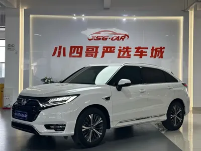 Honda UR-V