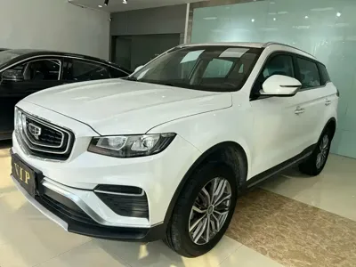 Geely Boyue