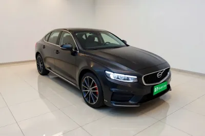 Geely Auto Preface