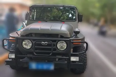 BAW 212 Classic