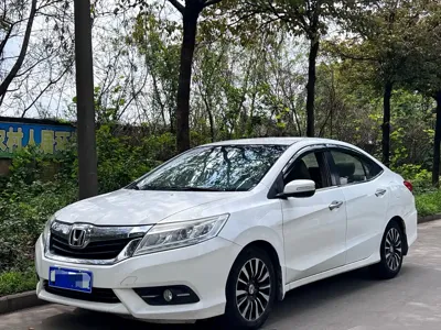 Honda Crider