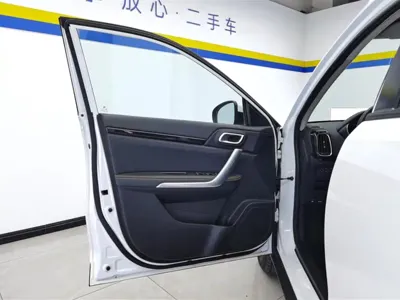 Aeolus AX4