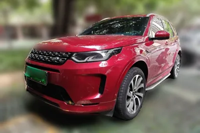 Land Rover Discovery Sport New Energy