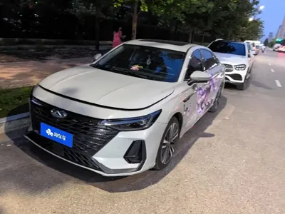 Chery Arrizo 8