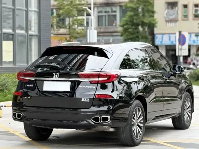 Honda Avancier