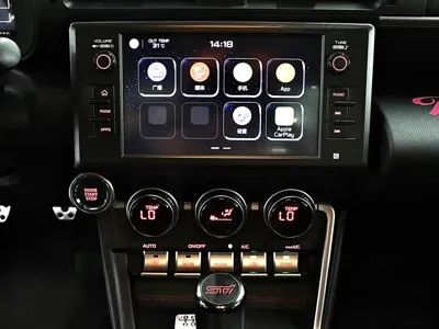 Subaru BRZ