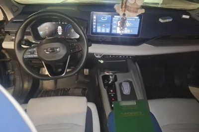 Geely Auto Preface