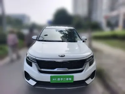 Kia KX3
