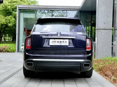 Rolls-Royce Cullinan