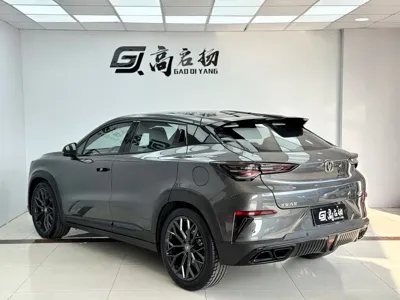 Changan UNI-T