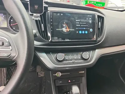 Roewe 360