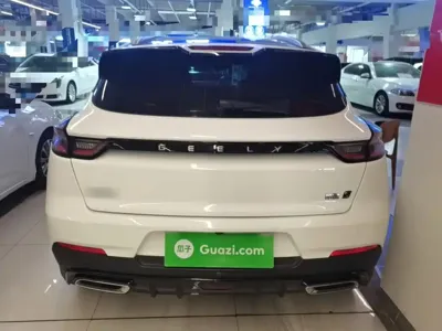 Geely Emgrand S