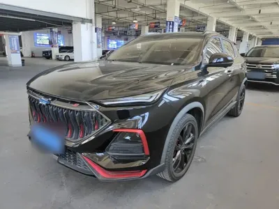 Oshan Oushang X5