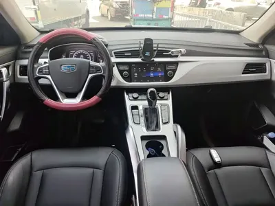 Geely Boyue