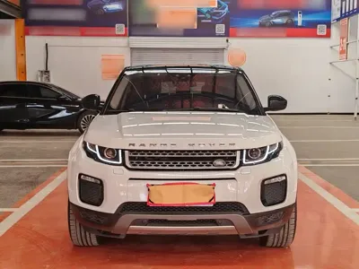 Land Rover Evoque