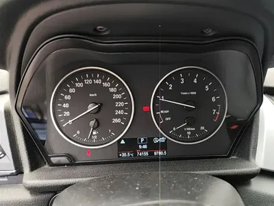 BMW 2 Series Active Tourer