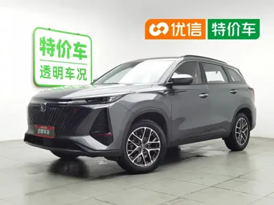 Changan 长安CS75PLUS