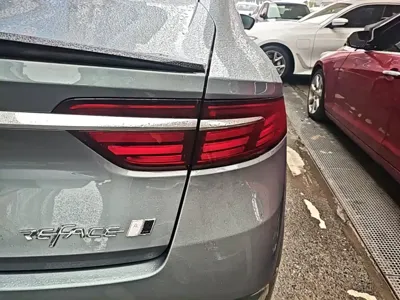 Geely Xingrui