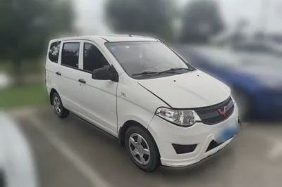 Wuling Hongguang