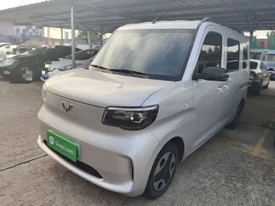 Wuling Zhiguang EV