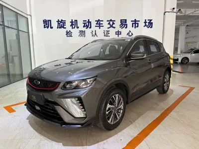 Geely Binyue