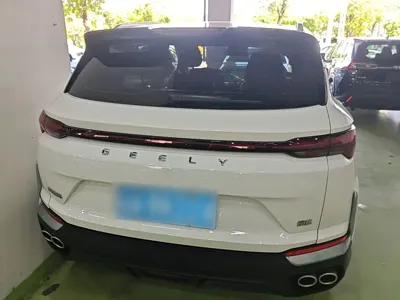 Geely Binyue