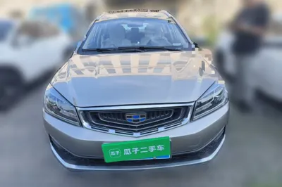 Geely Auto Vision S1
