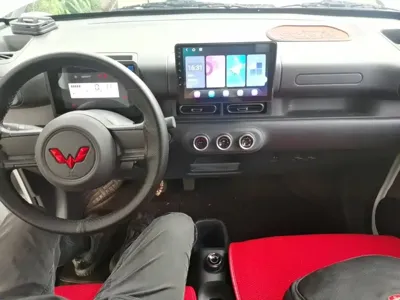 Wuling Zhiguang EV