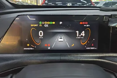 Changan UNI-T