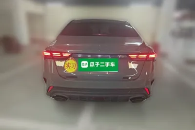 Geely Auto Binray