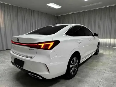 Changan Eado
