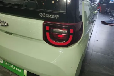 Chery QQ QQ Ice Cream