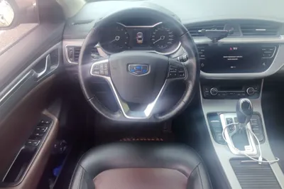 Geely Auto Emgrand GL