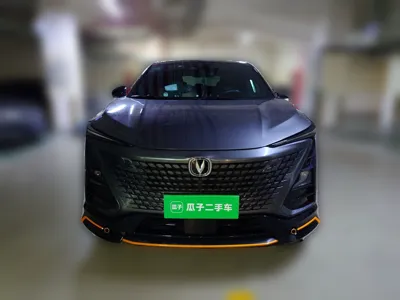 Changan UNI-T