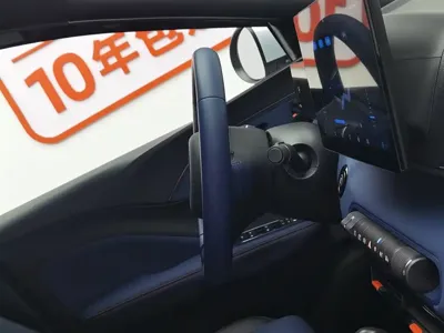 BYD Seagull