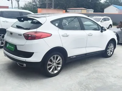Geely Emgrand GS