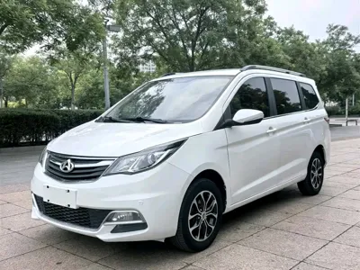 Kaicheng Oushang A600
