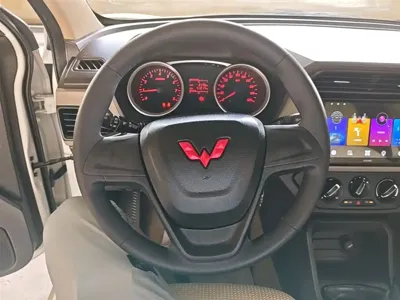 Wuling Hongguang
