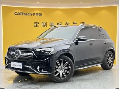 Mercedes-Benz GLE (Import)